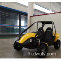 500cc ATV bike การส่งสัญญาณ ATV ATV